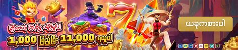 free 10000 kyats bonus code|BK959 .